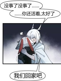 深入了解 天美糖心